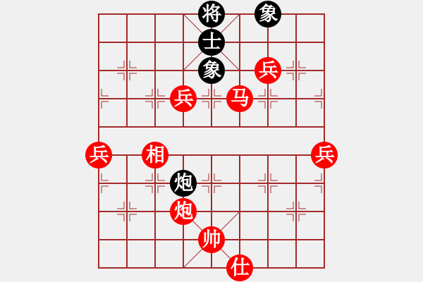 象棋棋譜圖片：棋局-4an c4p3C - 步數(shù)：60 