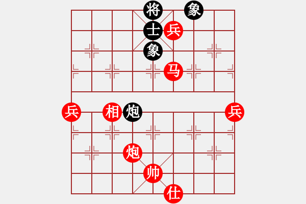 象棋棋譜圖片：棋局-4an c4p3C - 步數(shù)：70 