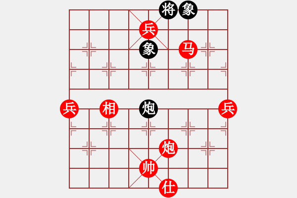 象棋棋譜圖片：棋局-4an c4p3C - 步數(shù)：77 