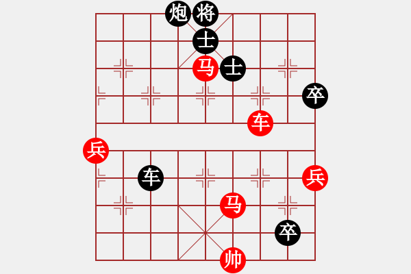 象棋棋譜圖片：fengggge(9星)-負(fù)-gjer(9星) - 步數(shù)：100 