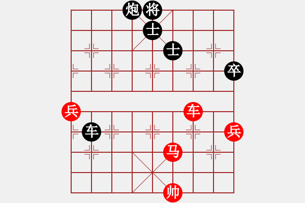 象棋棋譜圖片：fengggge(9星)-負(fù)-gjer(9星) - 步數(shù)：110 