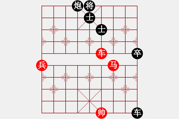 象棋棋譜圖片：fengggge(9星)-負(fù)-gjer(9星) - 步數(shù)：120 