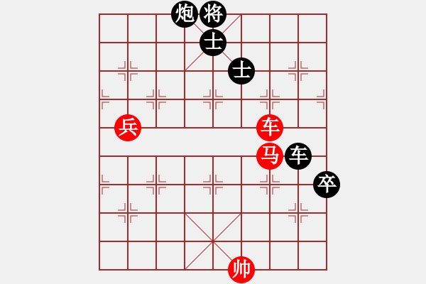 象棋棋譜圖片：fengggge(9星)-負(fù)-gjer(9星) - 步數(shù)：130 