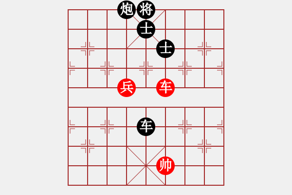 象棋棋譜圖片：fengggge(9星)-負(fù)-gjer(9星) - 步數(shù)：140 