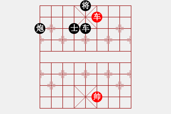 象棋棋譜圖片：fengggge(9星)-負(fù)-gjer(9星) - 步數(shù)：180 