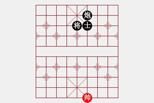 象棋棋譜圖片：fengggge(9星)-負(fù)-gjer(9星) - 步數(shù)：200 