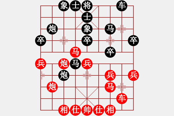 象棋棋譜圖片：宇宙太醫(yī)(9段)-勝-oktoeight(4段) - 步數(shù)：30 