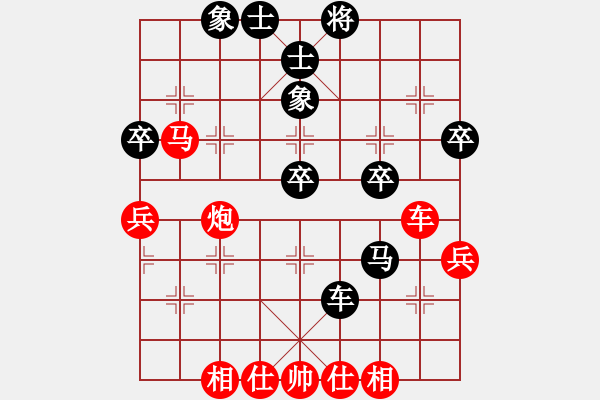 象棋棋譜圖片：宇宙太醫(yī)(9段)-勝-oktoeight(4段) - 步數(shù)：50 