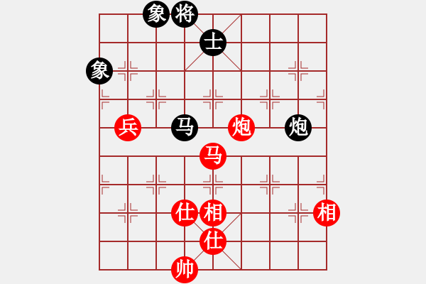 象棋棋谱图片：顧博文 和 李翰林 - 步数：90 