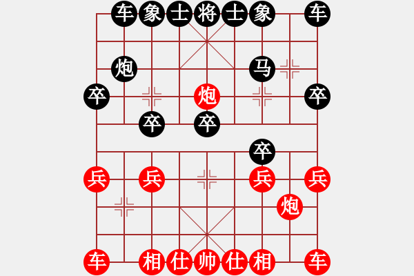 象棋棋譜圖片：2020.5.5.4好友步時(shí)三十秒后勝薛增祿 - 步數(shù)：20 