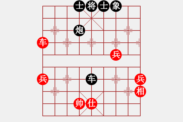 象棋棋譜圖片：2020.5.5.4好友步時(shí)三十秒后勝薛增祿 - 步數(shù)：64 