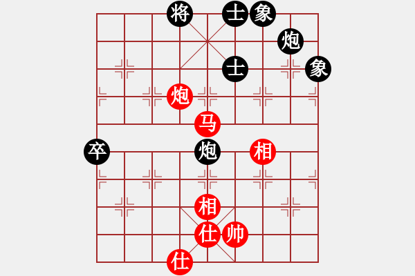 象棋棋譜圖片：陳旭升先和陸敬文 - 步數(shù)：107 