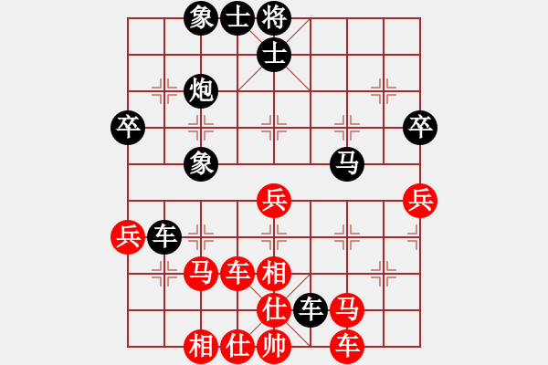 象棋棋譜圖片：洱海月(月將)-負(fù)-李謐的瑪父(月將)中炮右橫車對屏風(fēng)馬 - 步數(shù)：50 