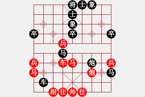 象棋棋譜圖片：邢亞鵬后手戰(zhàn)勝溫縣一高手 - 步數(shù)：50 