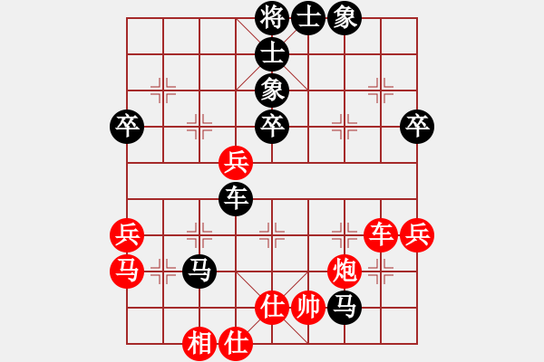 象棋棋譜圖片：邢亞鵬后手戰(zhàn)勝溫縣一高手 - 步數(shù)：60 