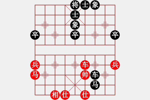 象棋棋譜圖片：邢亞鵬后手戰(zhàn)勝溫縣一高手 - 步數(shù)：70 