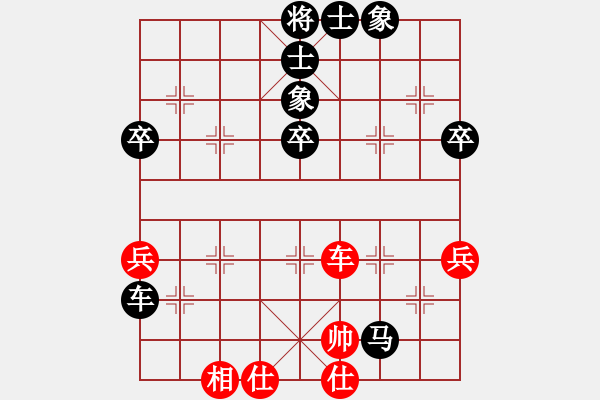 象棋棋譜圖片：邢亞鵬后手戰(zhàn)勝溫縣一高手 - 步數(shù)：72 