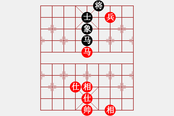 象棋棋譜圖片：wizardyjh(4段)-和-百戰(zhàn)雄獅(9段) 五八炮對(duì)反宮馬 - 步數(shù)：100 