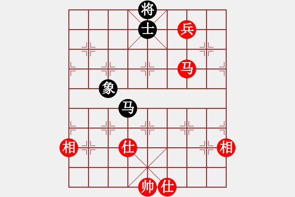 象棋棋譜圖片：wizardyjh(4段)-和-百戰(zhàn)雄獅(9段) 五八炮對(duì)反宮馬 - 步數(shù)：110 