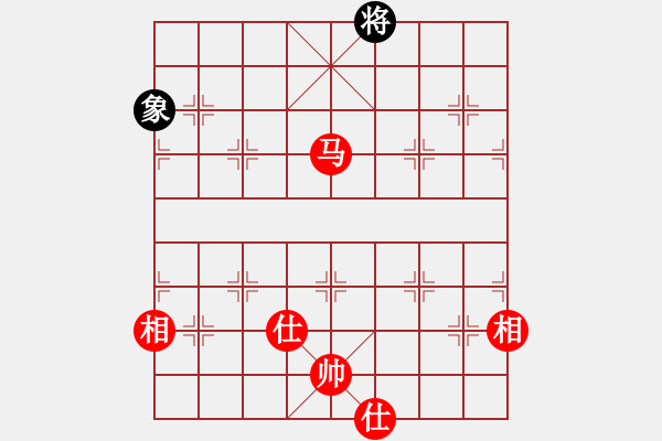 象棋棋譜圖片：wizardyjh(4段)-和-百戰(zhàn)雄獅(9段) 五八炮對(duì)反宮馬 - 步數(shù)：120 