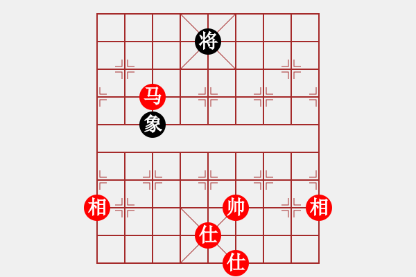 象棋棋譜圖片：wizardyjh(4段)-和-百戰(zhàn)雄獅(9段) 五八炮對(duì)反宮馬 - 步數(shù)：130 