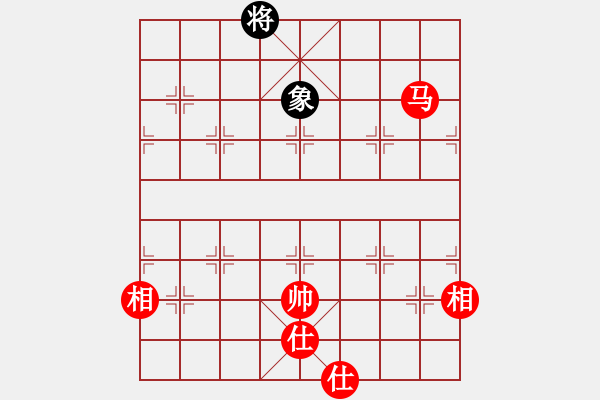 象棋棋譜圖片：wizardyjh(4段)-和-百戰(zhàn)雄獅(9段) 五八炮對(duì)反宮馬 - 步數(shù)：140 