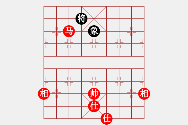 象棋棋譜圖片：wizardyjh(4段)-和-百戰(zhàn)雄獅(9段) 五八炮對(duì)反宮馬 - 步數(shù)：150 