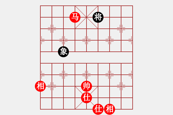 象棋棋譜圖片：wizardyjh(4段)-和-百戰(zhàn)雄獅(9段) 五八炮對(duì)反宮馬 - 步數(shù)：160 