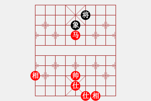 象棋棋譜圖片：wizardyjh(4段)-和-百戰(zhàn)雄獅(9段) 五八炮對(duì)反宮馬 - 步數(shù)：170 