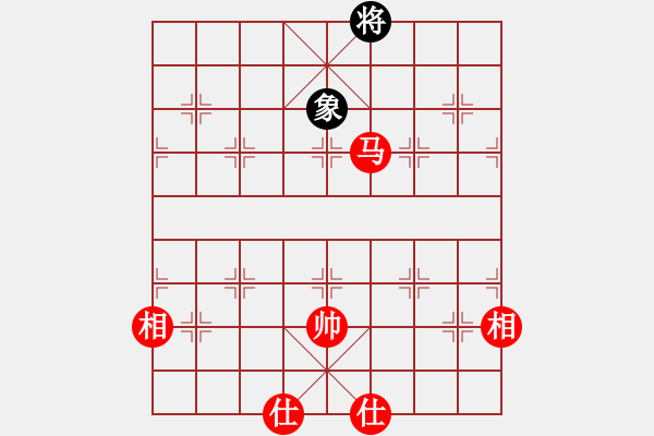 象棋棋譜圖片：wizardyjh(4段)-和-百戰(zhàn)雄獅(9段) 五八炮對(duì)反宮馬 - 步數(shù)：180 