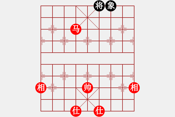 象棋棋譜圖片：wizardyjh(4段)-和-百戰(zhàn)雄獅(9段) 五八炮對(duì)反宮馬 - 步數(shù)：190 