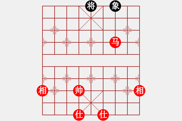 象棋棋譜圖片：wizardyjh(4段)-和-百戰(zhàn)雄獅(9段) 五八炮對(duì)反宮馬 - 步數(shù)：200 