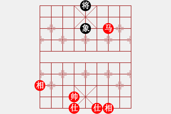 象棋棋譜圖片：wizardyjh(4段)-和-百戰(zhàn)雄獅(9段) 五八炮對(duì)反宮馬 - 步數(shù)：210 