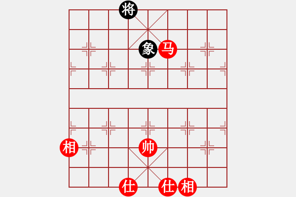 象棋棋譜圖片：wizardyjh(4段)-和-百戰(zhàn)雄獅(9段) 五八炮對(duì)反宮馬 - 步數(shù)：220 