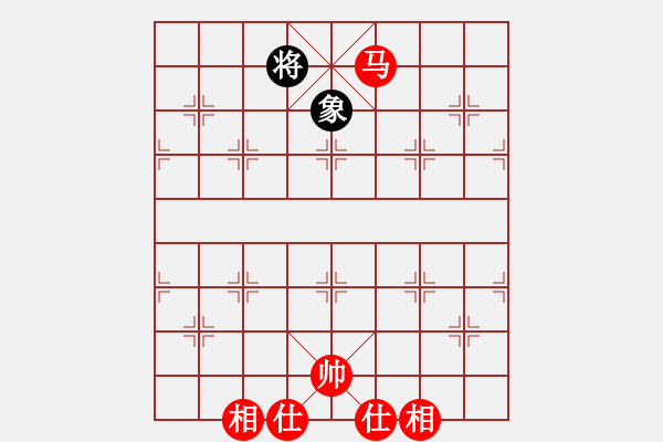 象棋棋譜圖片：wizardyjh(4段)-和-百戰(zhàn)雄獅(9段) 五八炮對(duì)反宮馬 - 步數(shù)：230 