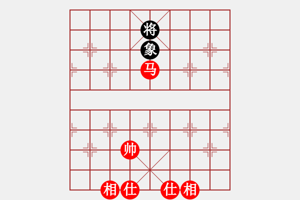 象棋棋譜圖片：wizardyjh(4段)-和-百戰(zhàn)雄獅(9段) 五八炮對(duì)反宮馬 - 步數(shù)：240 