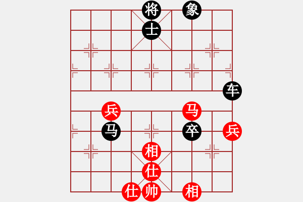 象棋棋譜圖片：wizardyjh(4段)-和-百戰(zhàn)雄獅(9段) 五八炮對(duì)反宮馬 - 步數(shù)：70 