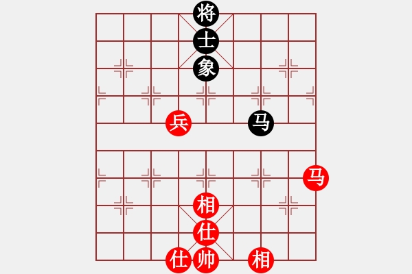 象棋棋譜圖片：wizardyjh(4段)-和-百戰(zhàn)雄獅(9段) 五八炮對(duì)反宮馬 - 步數(shù)：80 