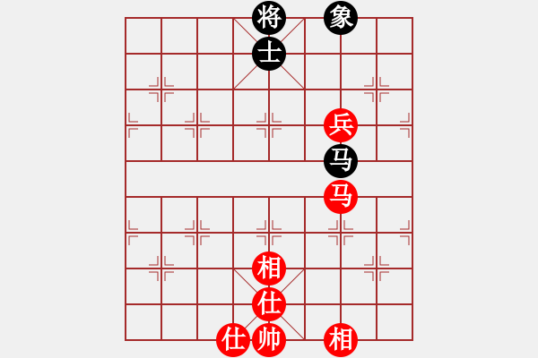 象棋棋譜圖片：wizardyjh(4段)-和-百戰(zhàn)雄獅(9段) 五八炮對(duì)反宮馬 - 步數(shù)：90 