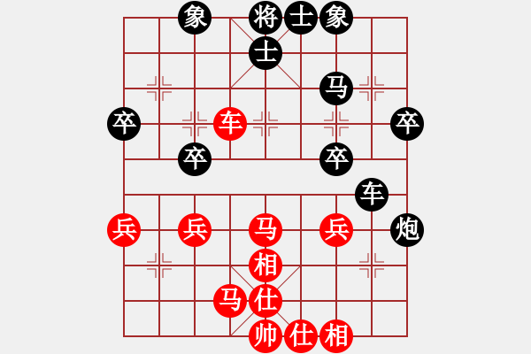 象棋棋譜圖片：鐵屏風(fēng)(1段)-和-初學(xué)者之一(4段) - 步數(shù)：32 