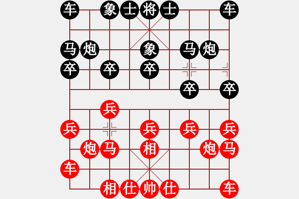 象棋棋谱图片：杨辉 先和 刘明 - 步数：10 