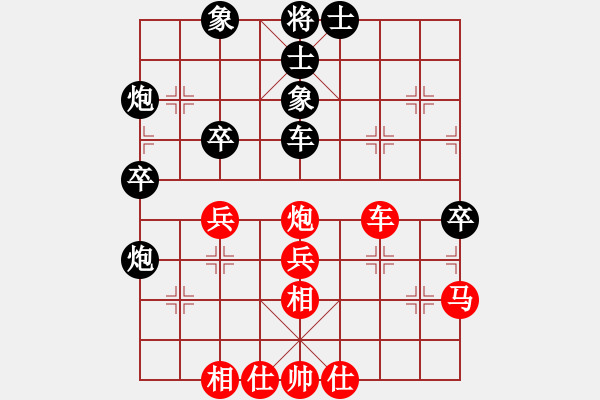 象棋棋谱图片：杨辉 先和 刘明 - 步数：50 