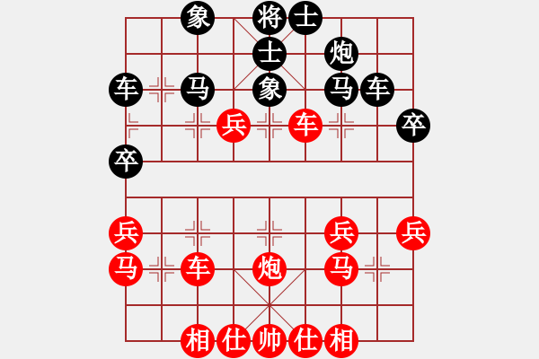 象棋棋谱图片：与湘电棋友的一盘对局（6.19评注）中炮左边马对屏风马 红左横车 - 步数：41 