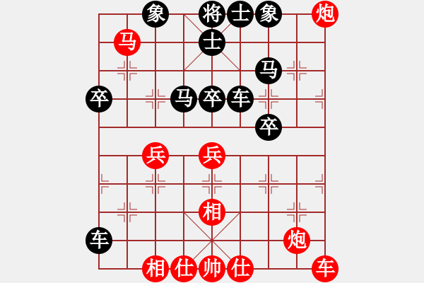 象棋棋譜圖片：卜鳳波 先負(fù) 萬春林 - 步數(shù)：50 