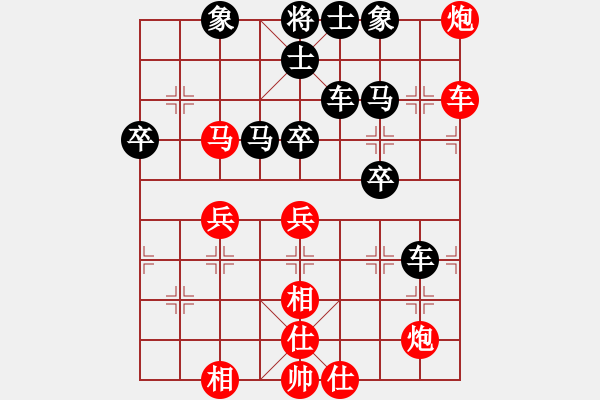 象棋棋譜圖片：卜鳳波 先負(fù) 萬春林 - 步數(shù)：60 