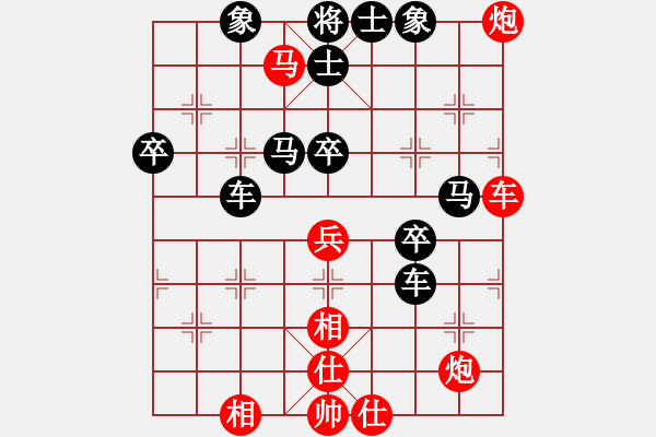 象棋棋譜圖片：卜鳳波 先負(fù) 萬春林 - 步數(shù)：70 