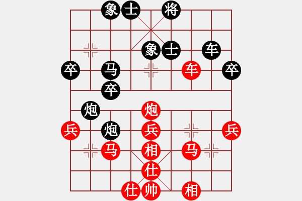 象棋棋谱图片：第06轮 第02台 广东 庄玉庭 先和 太原 梁辉远 - 步数：50 