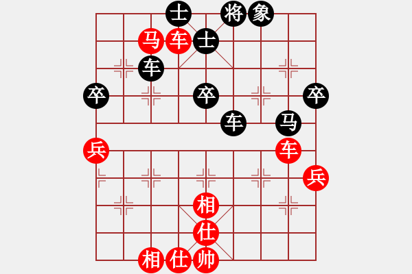 象棋棋譜圖片：狐禪(9星)-和-樂(lè)匯城(9星) - 步數(shù)：60 