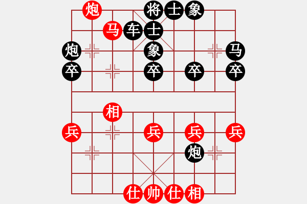 象棋棋譜圖片：1323局 B00- 中炮局-天天Ai1-3(先負(fù))小蟲引擎23層 - 步數(shù)：46 