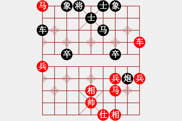 象棋棋譜圖片：后旗小光(9級)-負(fù)-其樂其(8級) - 步數(shù)：60 